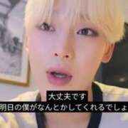 ヒメ日記 2025/06/30 15:53 投稿 すずの Welcome Cafe(ウェルカムカフェ) 八王子本店