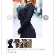 ヒメ日記 2025/05/24 18:22 投稿 かれん シェリーエンジェル