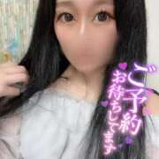 ヒメ日記 2025/06/27 18:46 投稿 ゆま(9000) 原価デリヘルcospa（コスパ）