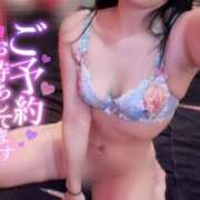 ヒメ日記 2025/07/28 11:56 投稿 ゆま(9000) 原価デリヘルcospa（コスパ）