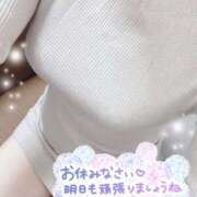 ヒメ日記 2025/04/04 01:38 投稿 長谷川なつほ 月の真珠-新宿-