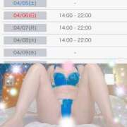 ヒメ日記 2025/04/04 23:50 投稿 長谷川なつほ 月の真珠-新宿-