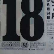 ヒメ日記 2025/07/18 23:25 投稿 五十幡みさ 全裸の極みorドッキング痴漢電車