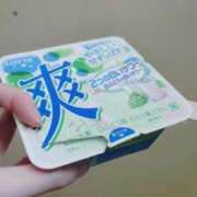 ヒメ日記 2025/07/28 11:35 投稿 五十幡みさ 全裸の極みorドッキング痴漢電車