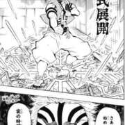 ヒメ日記 2025/07/29 07:15 投稿 五十幡みさ 全裸の極みorドッキング痴漢電車