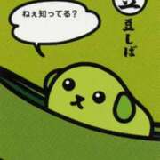 ヒメ日記 2025/07/29 11:16 投稿 五十幡みさ 全裸の極みorドッキング痴漢電車