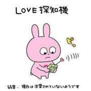 ヒメ日記 2025/08/05 12:55 投稿 五十幡みさ 全裸の極みorドッキング痴漢電車