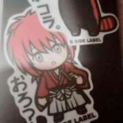 ヒメ日記 2025/08/17 20:25 投稿 五十幡みさ 全裸の極みorドッキング痴漢電車