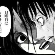 ヒメ日記 2025/09/07 20:55 投稿 五十幡みさ 全裸の極みorドッキング痴漢電車