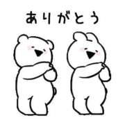 ヒメ日記 2025/09/27 13:05 投稿 五十幡みさ 全裸の極みorドッキング痴漢電車