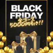 ヒメ日記 2025/11/22 21:25 投稿 五十幡みさ 全裸の極みorドッキング痴漢電車