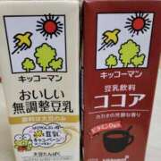 ヒメ日記 2025/12/08 15:05 投稿 五十幡みさ 全裸の極みorドッキング痴漢電車