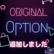 五十幡みさ オススメ 全裸の極みorドッキング痴漢電車
