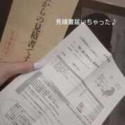 ヒメ日記 2026/02/12 12:55 投稿 五十幡みさ 全裸の極みorドッキング痴漢電車