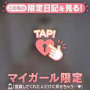 ヒメ日記 2025/04/03 21:31 投稿 花形なごみ ABC 岩手ソープ