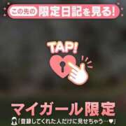 ヒメ日記 2025/04/07 22:46 投稿 花形なごみ ABC 岩手ソープ