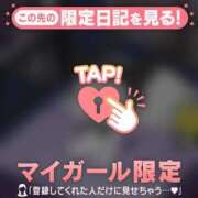 ヒメ日記 2025/04/12 19:31 投稿 花形なごみ ABC 岩手ソープ