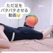 ヒメ日記 2025/04/15 18:46 投稿 花形なごみ ABC 岩手ソープ