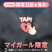 ヒメ日記 2025/05/04 23:46 投稿 花形なごみ ABC 岩手ソープ