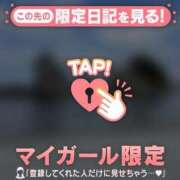 ヒメ日記 2025/05/11 21:31 投稿 花形なごみ ABC 岩手ソープ