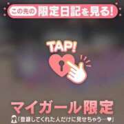 ヒメ日記 2025/06/02 00:31 投稿 花形なごみ ABC 岩手ソープ