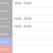 ヒメ日記 2025/06/02 01:16 投稿 花形なごみ ABC 岩手ソープ