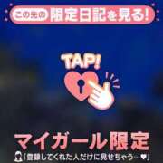 ヒメ日記 2025/06/08 01:46 投稿 花形なごみ ABC 岩手ソープ