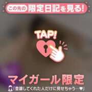 ヒメ日記 2025/06/16 00:01 投稿 花形なごみ ABC 岩手ソープ