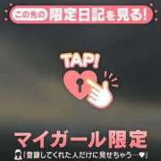 ヒメ日記 2025/06/19 00:16 投稿 花形なごみ ABC 岩手ソープ