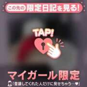 ヒメ日記 2025/06/20 20:01 投稿 花形なごみ ABC 岩手ソープ