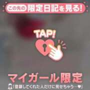 ヒメ日記 2025/06/21 18:01 投稿 花形なごみ ABC 岩手ソープ