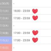 ヒメ日記 2025/06/30 23:31 投稿 花形なごみ ABC 岩手ソープ