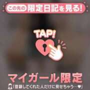 ヒメ日記 2025/07/01 22:46 投稿 花形なごみ ABC 岩手ソープ