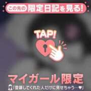 ヒメ日記 2025/07/03 00:16 投稿 花形なごみ ABC 岩手ソープ