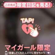 ヒメ日記 2025/07/05 20:16 投稿 花形なごみ ABC 岩手ソープ