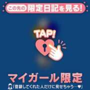 ヒメ日記 2025/07/06 16:16 投稿 花形なごみ ABC 岩手ソープ