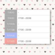 ヒメ日記 2025/07/07 19:31 投稿 花形なごみ ABC 岩手ソープ