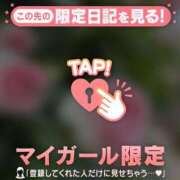 ヒメ日記 2025/07/08 23:31 投稿 花形なごみ ABC 岩手ソープ