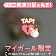 ヒメ日記 2025/07/13 17:16 投稿 花形なごみ ABC 岩手ソープ