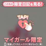 ヒメ日記 2025/07/13 18:16 投稿 花形なごみ ABC 岩手ソープ