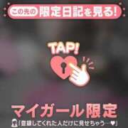 ヒメ日記 2025/07/19 20:31 投稿 花形なごみ ABC 岩手ソープ