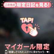 ヒメ日記 2025/07/27 21:16 投稿 花形なごみ ABC 岩手ソープ