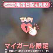 ヒメ日記 2025/09/26 16:01 投稿 花形なごみ ABC 岩手ソープ