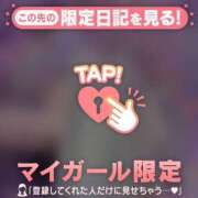 ヒメ日記 2025/10/01 23:46 投稿 花形なごみ ABC 岩手ソープ