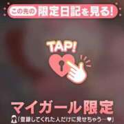 ヒメ日記 2025/10/10 01:16 投稿 花形なごみ ABC 岩手ソープ