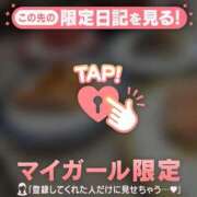 ヒメ日記 2025/10/15 23:16 投稿 花形なごみ ABC 岩手ソープ