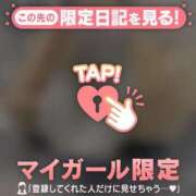 ヒメ日記 2025/10/26 16:16 投稿 花形なごみ ABC 岩手ソープ