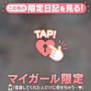 ヒメ日記 2025/10/31 17:01 投稿 花形なごみ ABC 岩手ソープ