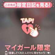 ヒメ日記 2025/11/01 17:01 投稿 花形なごみ ABC 岩手ソープ