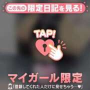 ヒメ日記 2025/11/16 18:01 投稿 花形なごみ ABC 岩手ソープ